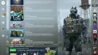 Медаль 10 years  conter-strike global offension || СТАРЕЕМ(