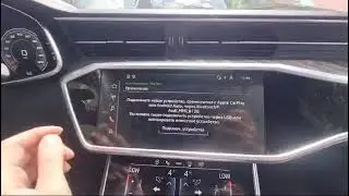 Установка русификации на автомобиль из Кореи.  Все машины из Кореи проходят таможню.