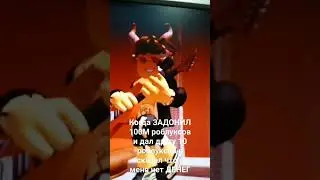 простите за виднеющий фон , дрожали руки