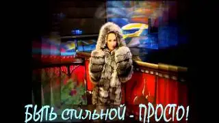 Евгения Феофилактова - женщина загадка......