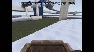 мем