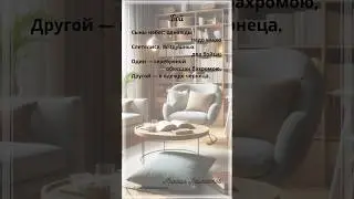 Бой. М.Лермонтов