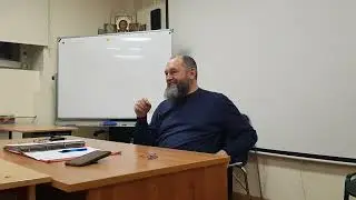 Оглашение. Беседа 6. Часть 1. Имя и счастье.
