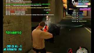 Самооборона