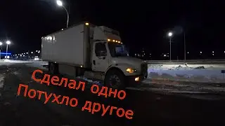 Проверка света . Стало лучше или хуже ? Рейс на Новосибирск