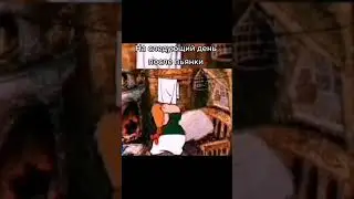жизааа 
