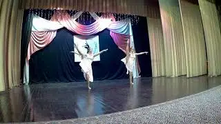 Донецк Щелкунчик 