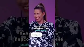 Отбеливание Какуса. Лёня Кулаков и Ольга Василенко | StandUp PATRIKI