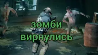 новый зомби режим [ call of duty mobile ]