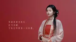 SHISANYU*DESHOUGONG