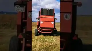 Видео New Holland 658 от нашего довольного клиента