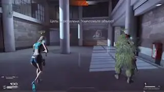 CW  -SOBR- VS 