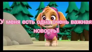 💔Важная  новость💔