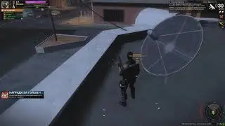Дуэль (APB Reloaded)