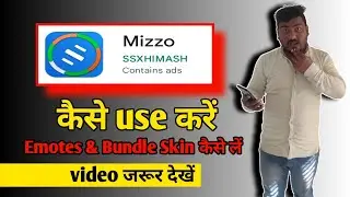 mizzo app how to use | mizzo app freefire emote | technical mohsim