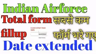 Airforce agniveer total form fillup 2024 | air force total form fillup |