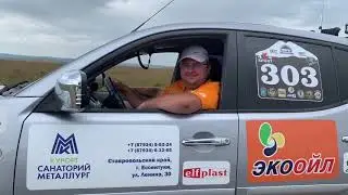 Экспедиция по горам Кавказа. RFC Трофи 2019. Mitsubishi, Land Rover, Suzuki.