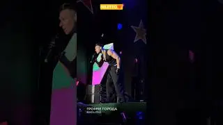 NILETTO, Олег Майами Лёша Свик - Твой голос громче города, в нём без тебя так холодно 