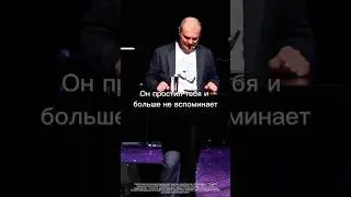 Иисус может простить любой грех, но часто мы не можем простить себя самого