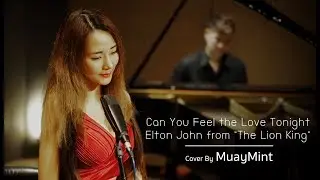 Can You Feel the Love Tonight - Elton John From 