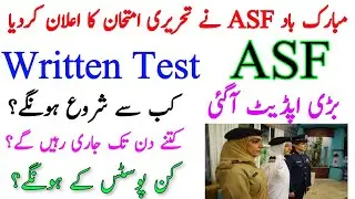ASF Written Test Date Announced || ASF Jobs || ASI And Corporal Written Test Date 2021