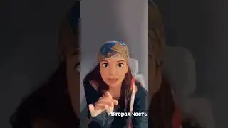 Женщина на Миллион