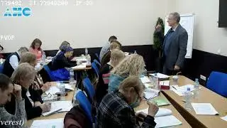 Диагностика организма