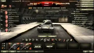 Сравнение Прем танков Lowe и T34 8 уровня WoT