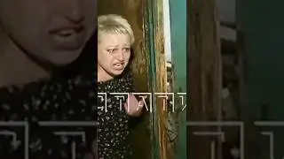 как можно здесь жить как вы живете?