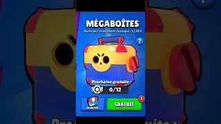 MegaBox #brawlstars #brawl #supercell #brawlmemes