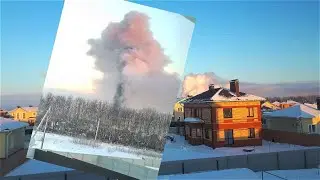 Что случилось? Что за дым? Видео от очевидца.