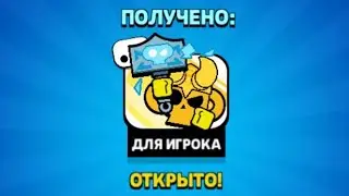 Утренний стрим по БС