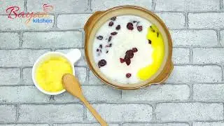 #Аарцтай_амтат_будаа