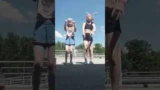 аах