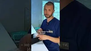 А какое профессиональное имя было бы у вашего ребенка?😅 #стоматология