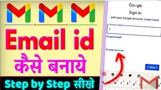 How To Create Gmail Account 2025 | New Gmail Account Kaise Banaye @ManojDey