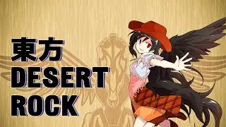 Saki's Theme, but it's DESERT ROCK | Mustang