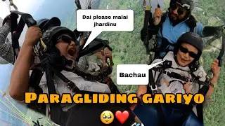 DAR LAGYO MY LORD🥲🥹 ETRO HEIGHT MA PARAGLIDING GARIYO ❤️ POKHARA LAI DHANYABADH 🙏