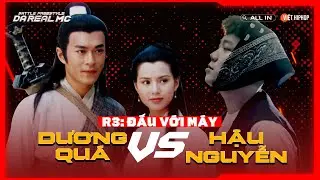 [ĐẤU FREESTYLE MÁY] Hậu Nguyễn vs Dương Quá | Vòng Knock-Out "Da Real MC"