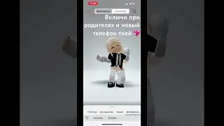 #roblox