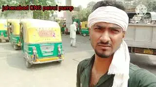 jahanabad CNG petrol pump
