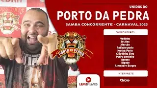 Porto da Pedra 2025 - Samba Concorrente - Vadinho e Parceiros