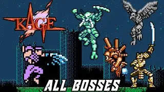 Shadow of the Ninja (NES) - All Bosses [No Damage]