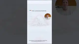 Куда распределять достаток и быть счастливым. Шримад-Бхагаватам 8.19.17