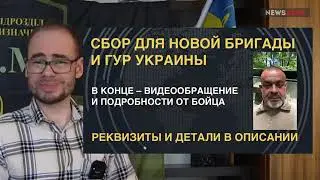 Марш ВСУ по Курщине- уже 25 км от госграницы. Новые пленные срочники