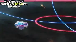 Shu VS Lui (Бейблейд)
