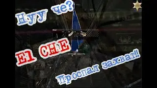 Scum 0.95 Хитрый рейд#pvp #scumигра #игры #scumвыживание