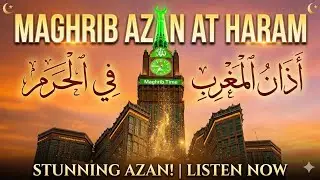 Maghrib azan in Haram shareef | حرم شریف میں اذان مغرب #makkah #azan #islamicstatus