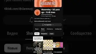 ЛЮДИ КТО НЕ ПОНИМАЮТ!!!ЭТО НИКНЕЙМ КАНАЛА!!!