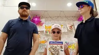 Эта книга лучшая на свете! Ростовская Вера